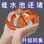 Việc in 3 chiều cho bộ lọc bộ lọc bộ lọc bộ lọc bộ lọc mẫu mới nhất ba chiều cho những bộ lọc khối khối khối khối khối khối